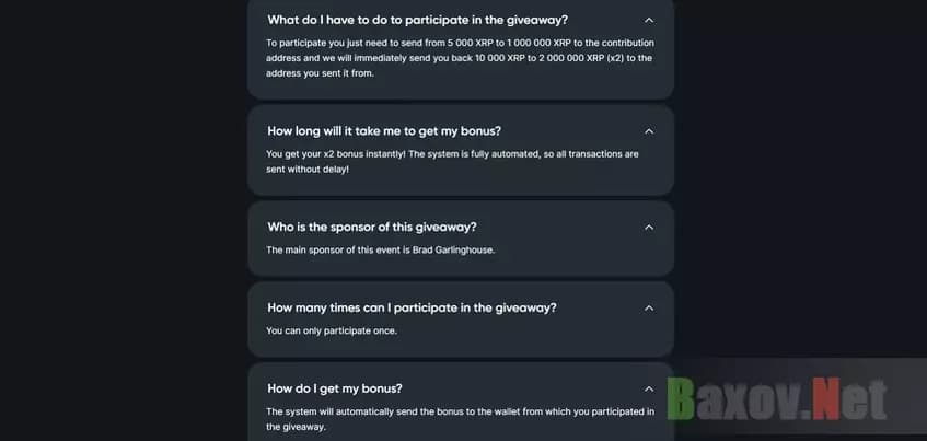 Сказки мошенников