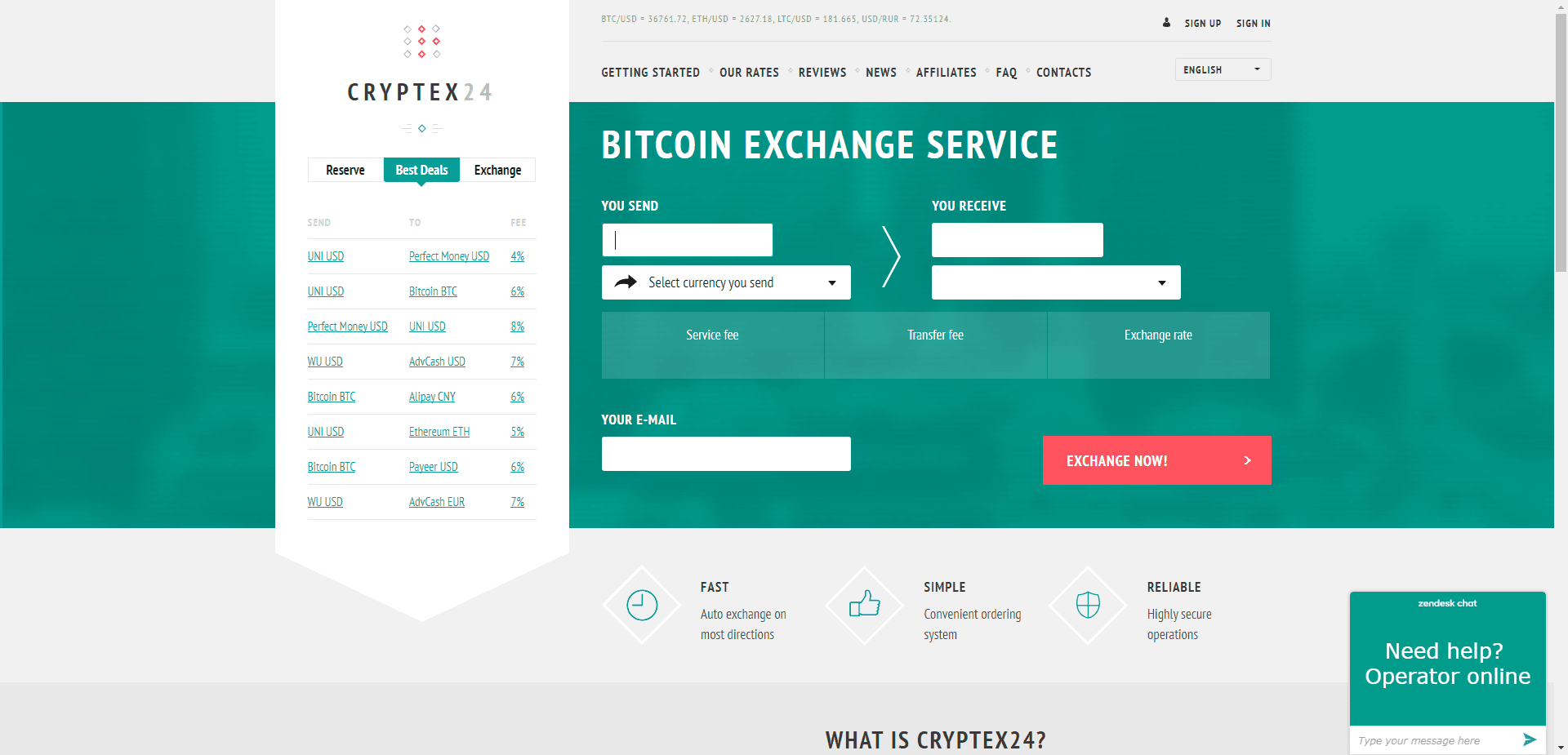 Cryptex24 отзывы и обзор. Развод, лохотрон или правда. Только честные и правдивые отзывы на Baxov.Net