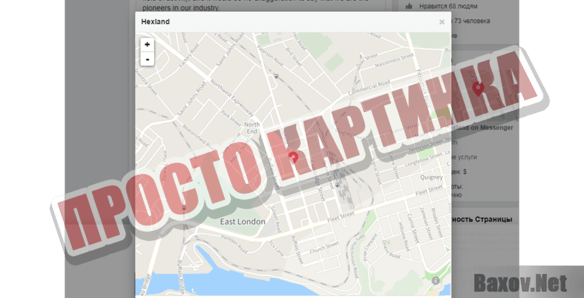 HEXLAND Просто картинка