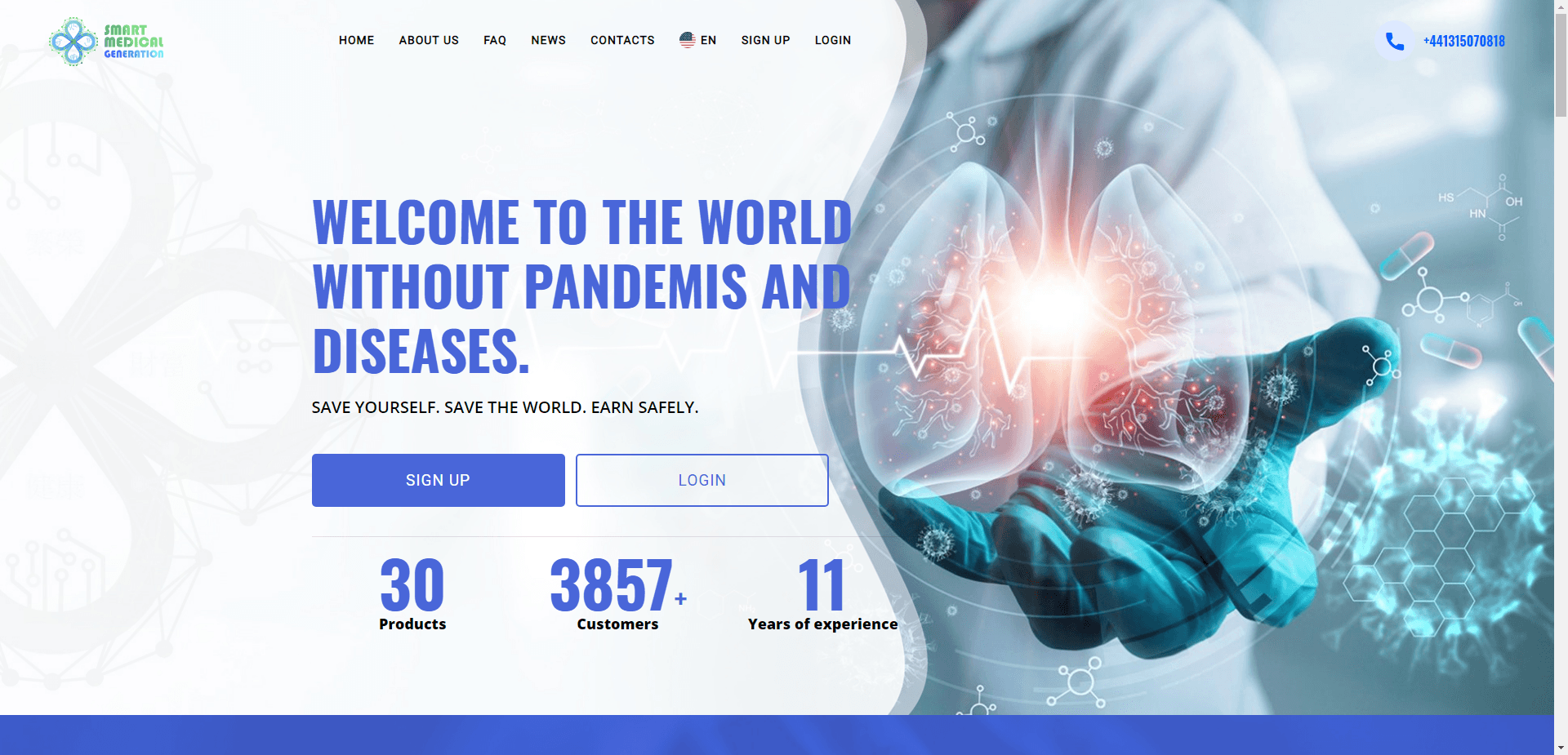 Smart Medical Generation Ltd отзывы и обзор. Развод, лохотрон или правда. Только честные и правдивые отзывы на Baxov.Net