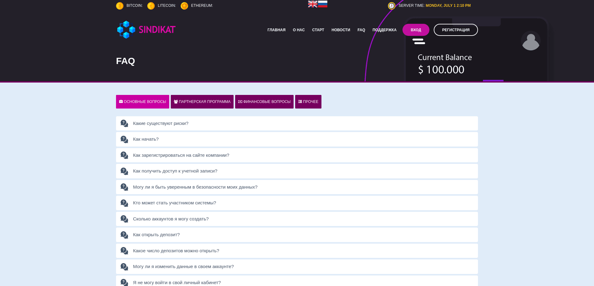 Screenshot for sindikat.digital - 3