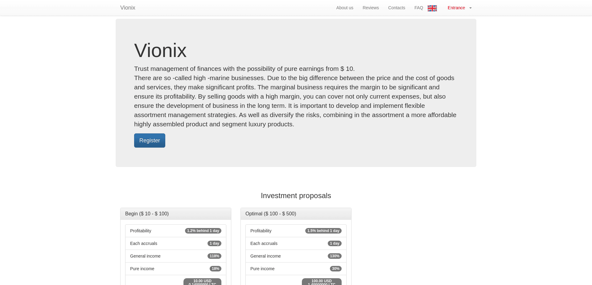 Vionix отзывы и обзор. Развод, лохотрон или правда. Только честные и правдивые отзывы.