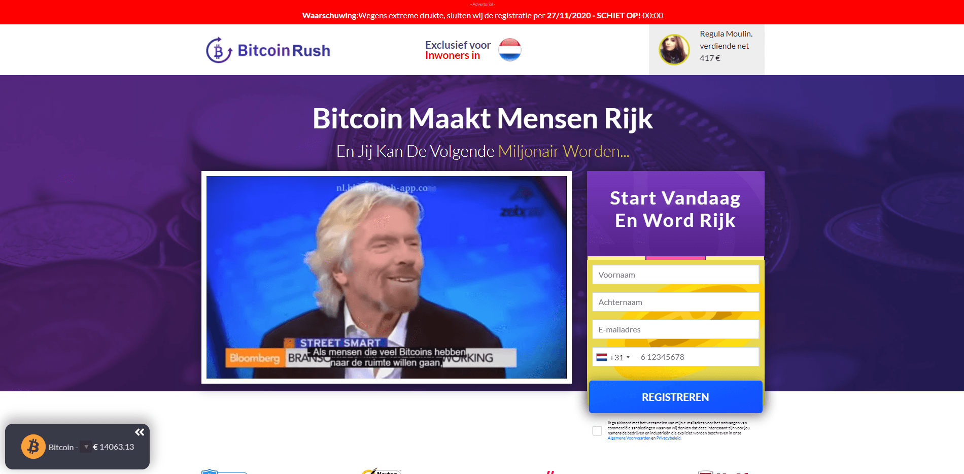 Bitcoin Rush отзывы и обзор. Развод, лохотрон или правда. Только честные и правдивые отзывы на Baxov.Net