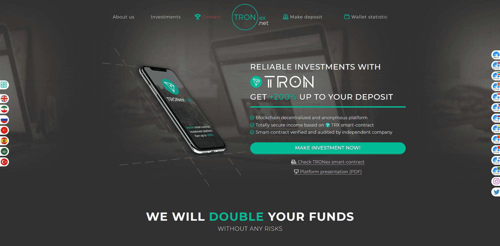 TRONex LTD отзывы и обзор. Развод, лохотрон или правда. Только честные и правдивые отзывы на Baxov.Net