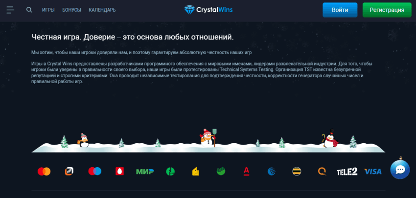 отсутствие документов на сайте 