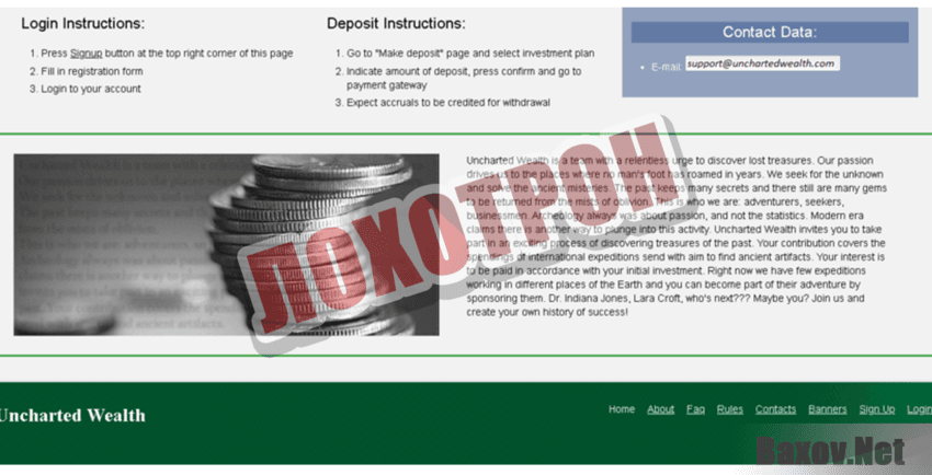 Uncharted Wealth Лохотрон