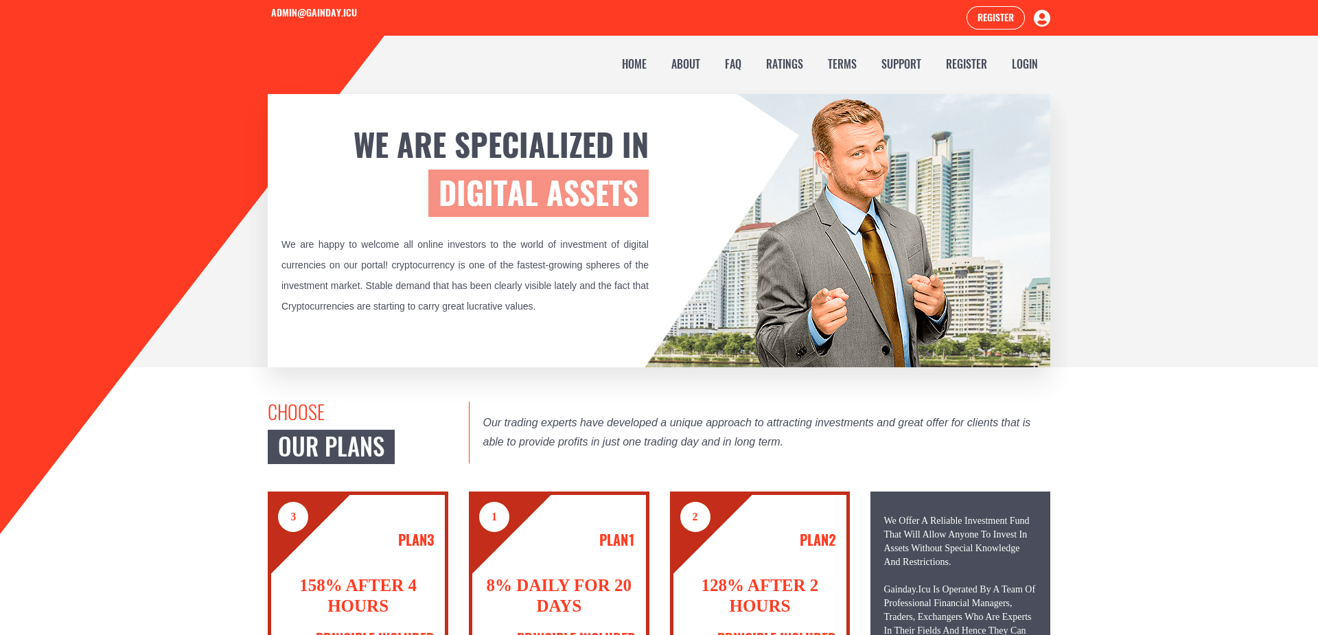 Screenshot for gainday.icu - 2