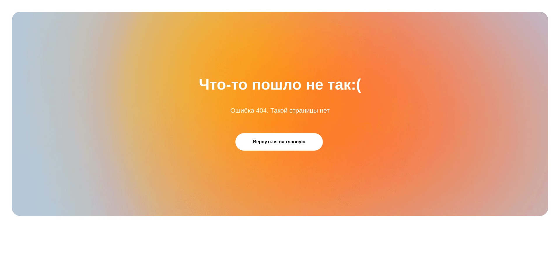 Screenshot for msk-registration.ru - 1
