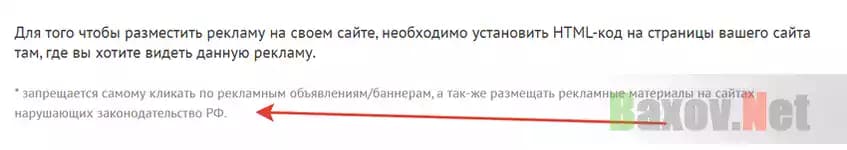 Цинизм