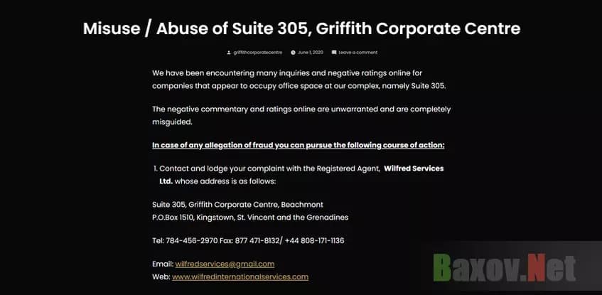 Предупреждение о мошенничестве