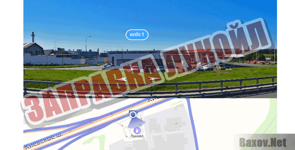 Sb-maz.ru Заправка Лукойл