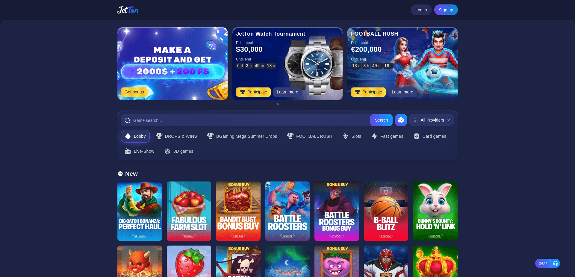 Jetton Casino отзывы и обзор. Развод, лохотрон или правда. Только честные и правдивые отзывы.