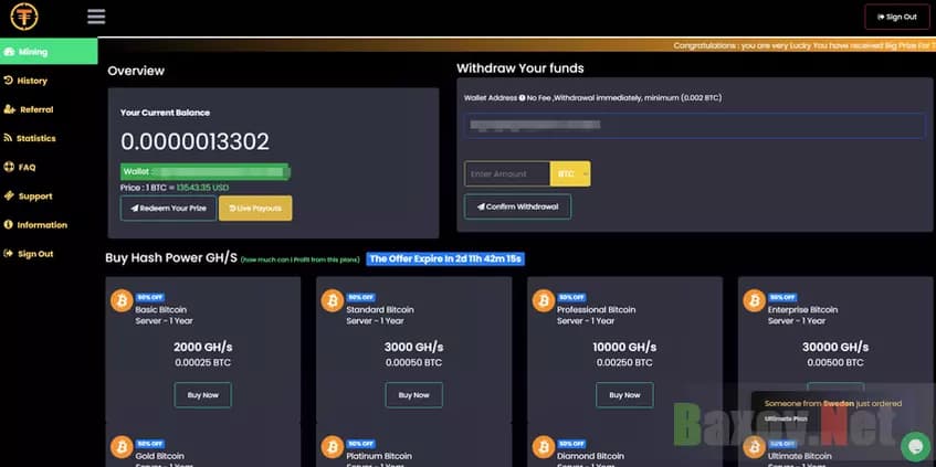 Личный кабинет лохотрона