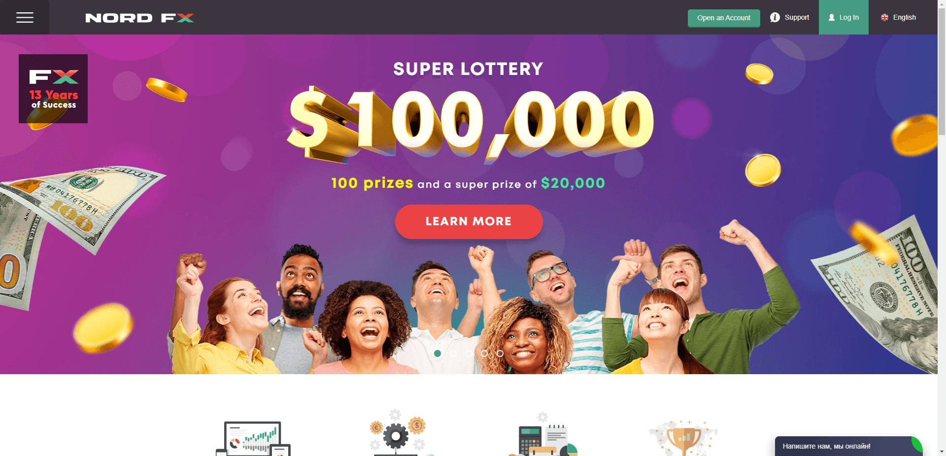 Nordfx отзывы и обзор. Развод, лохотрон или правда. Только честные и правдивые отзывы.