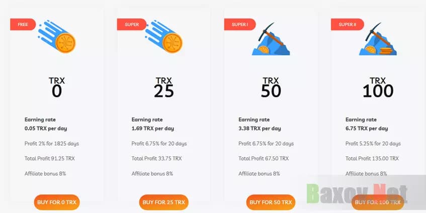 Тарифы мошенников