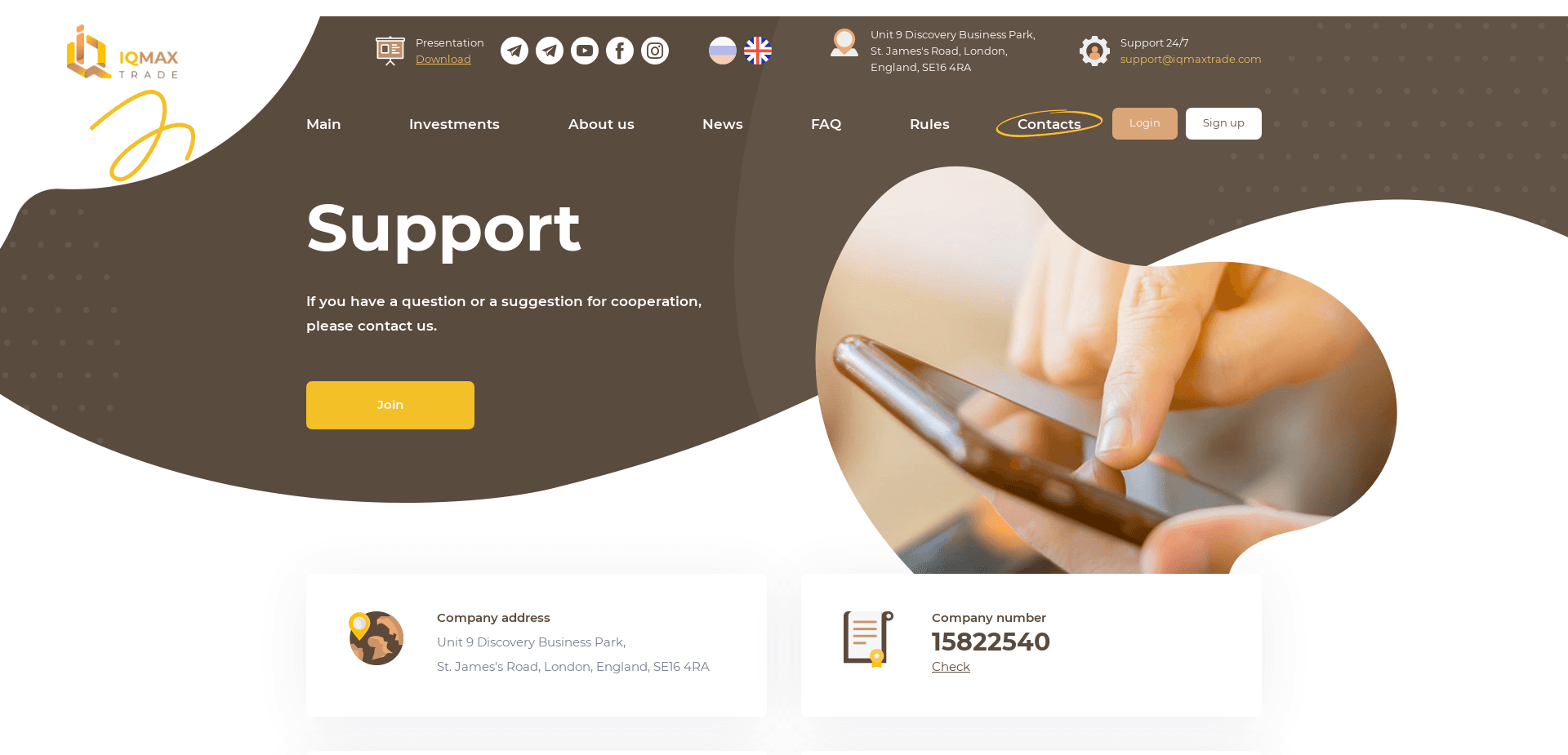 Screenshot for iqmaxtrade.com - 3