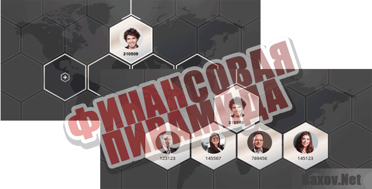 Real Gold Финансовая пирамида