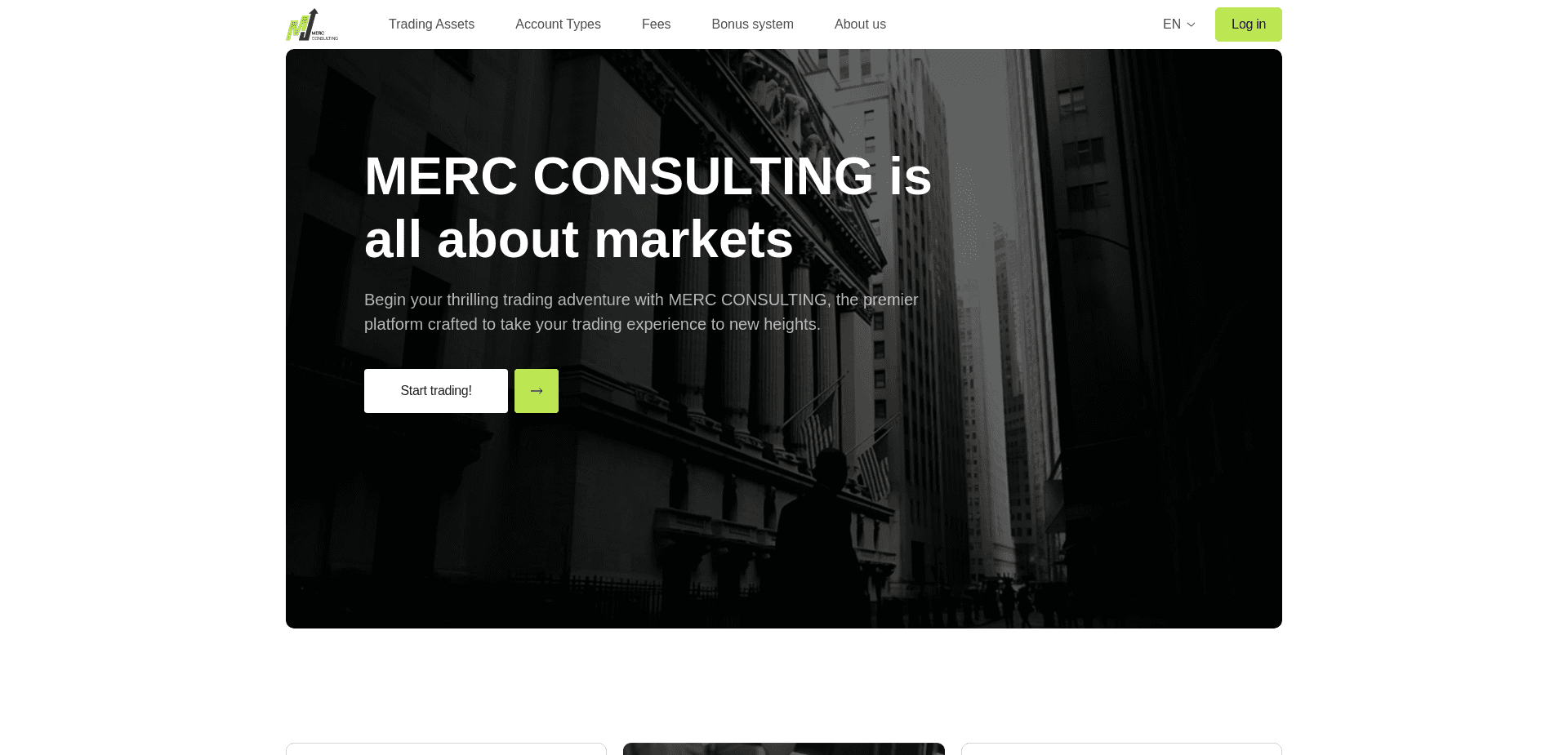 Хайп Merc Consulting отзывы и обзор. Развод, лохотрон или правда. Только честные и правдивые отзывы.