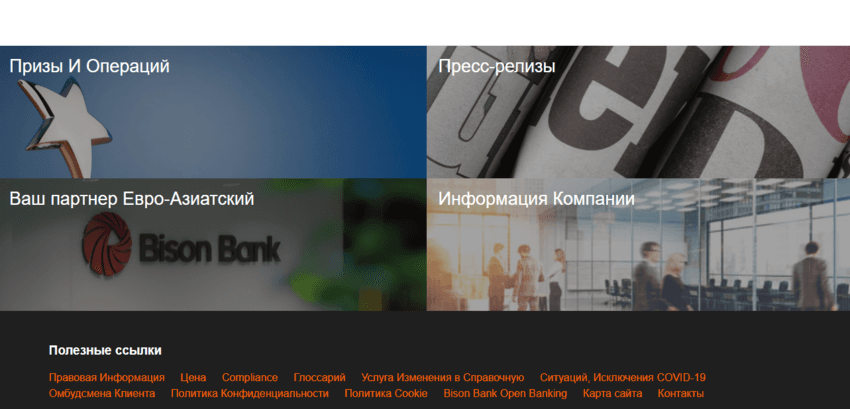 статистика проекта 
