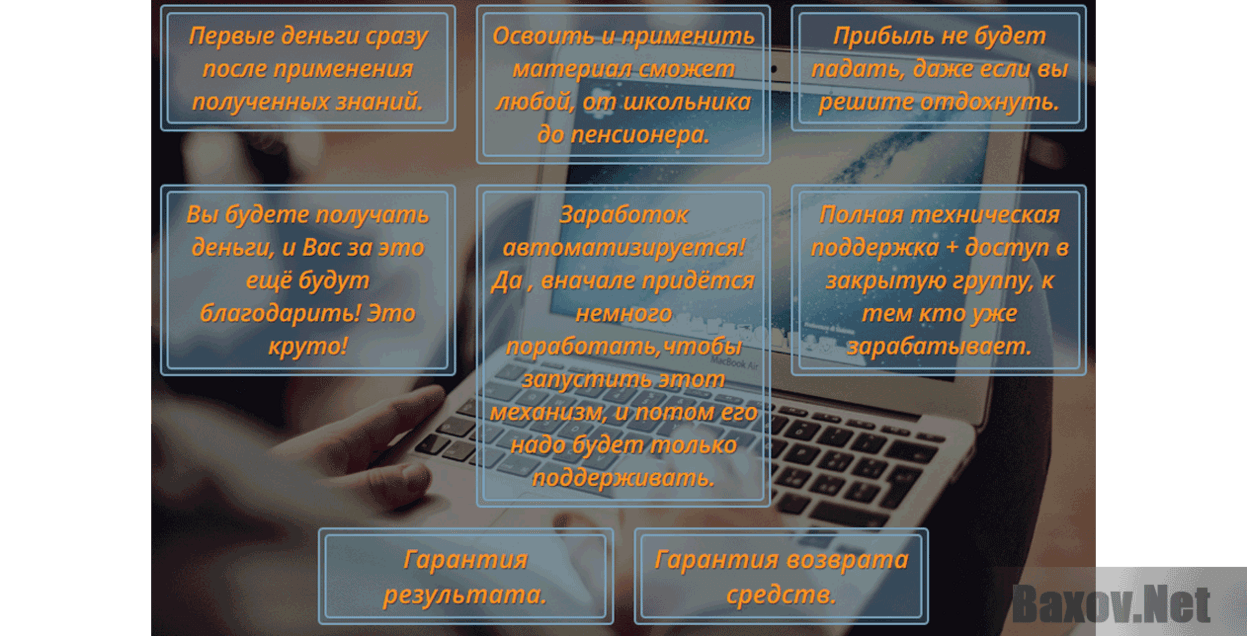 Деньги на автомате