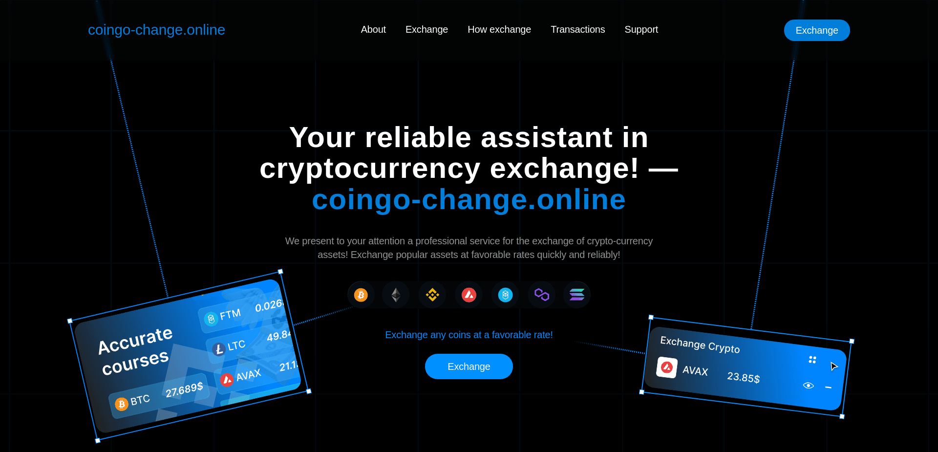 Screenshot for coingo-change.online - 0
