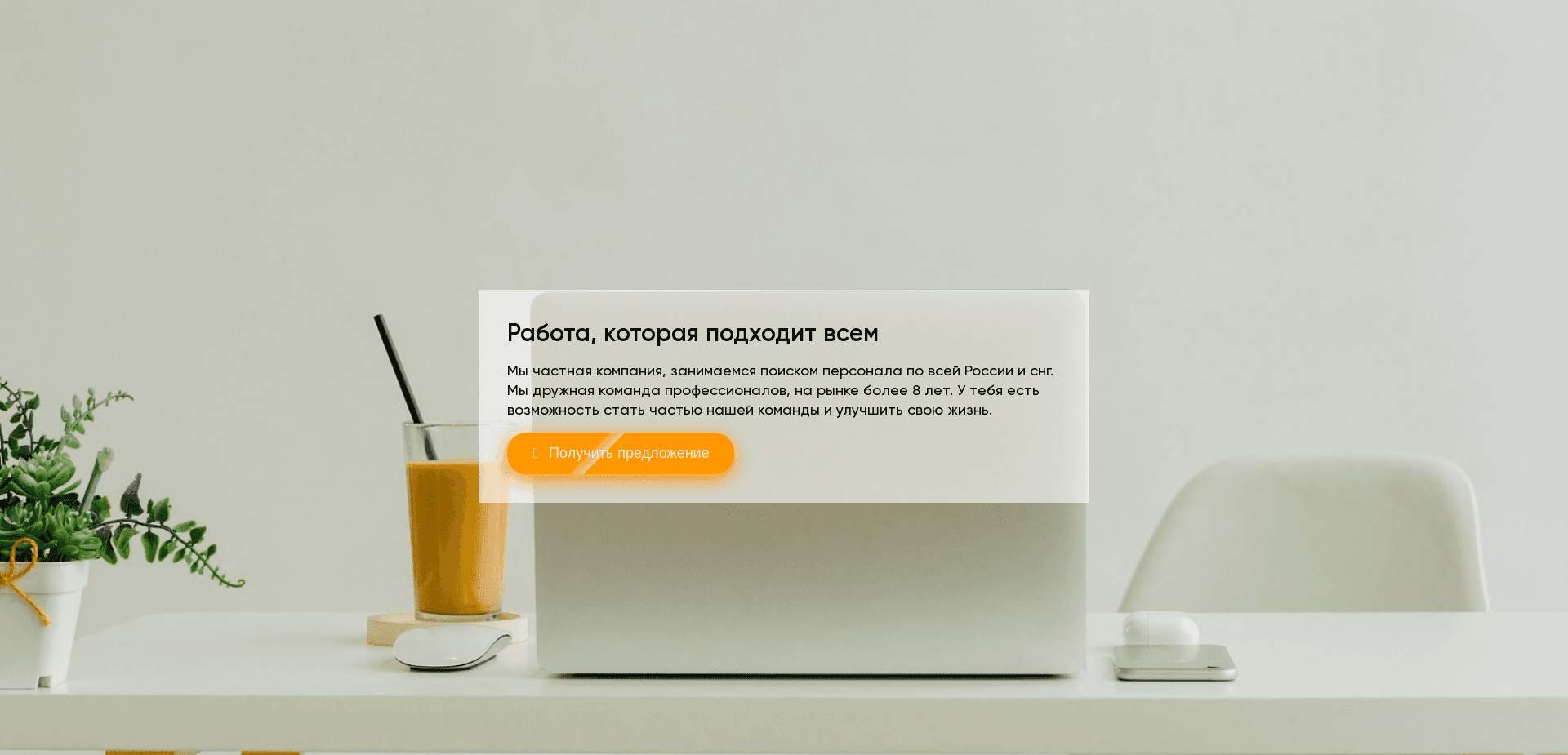 Screenshot for textme-now1.ru - 0