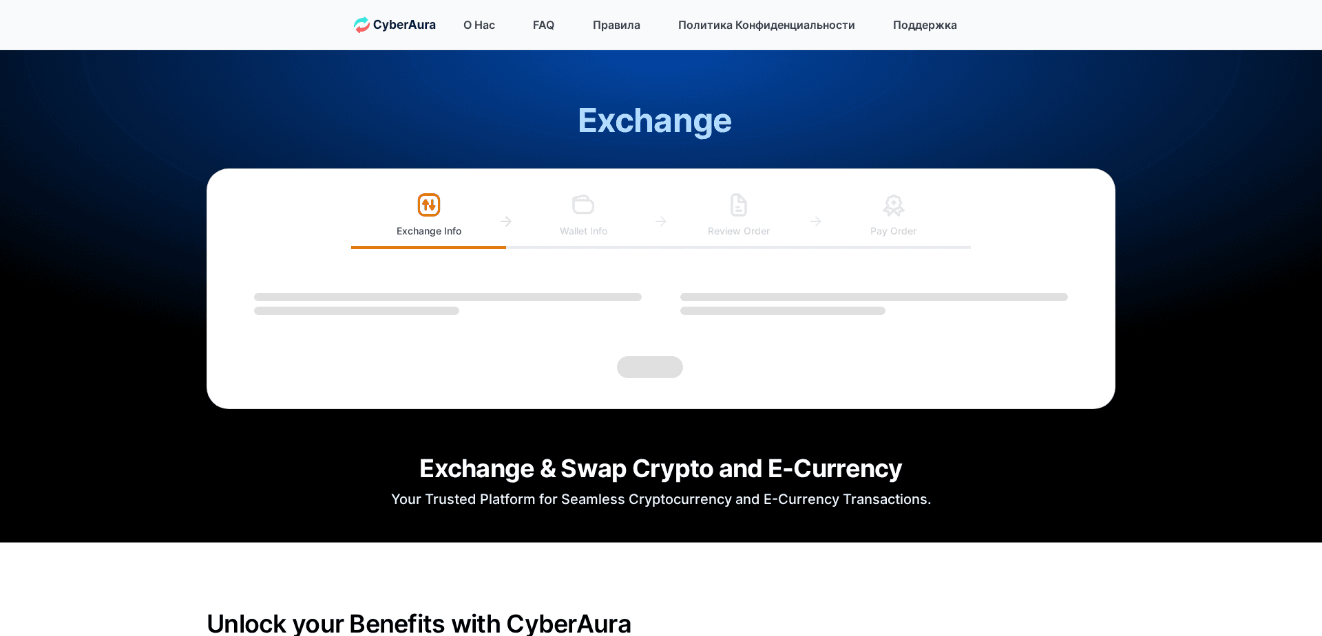 Screenshot for cyberaura.net - 1