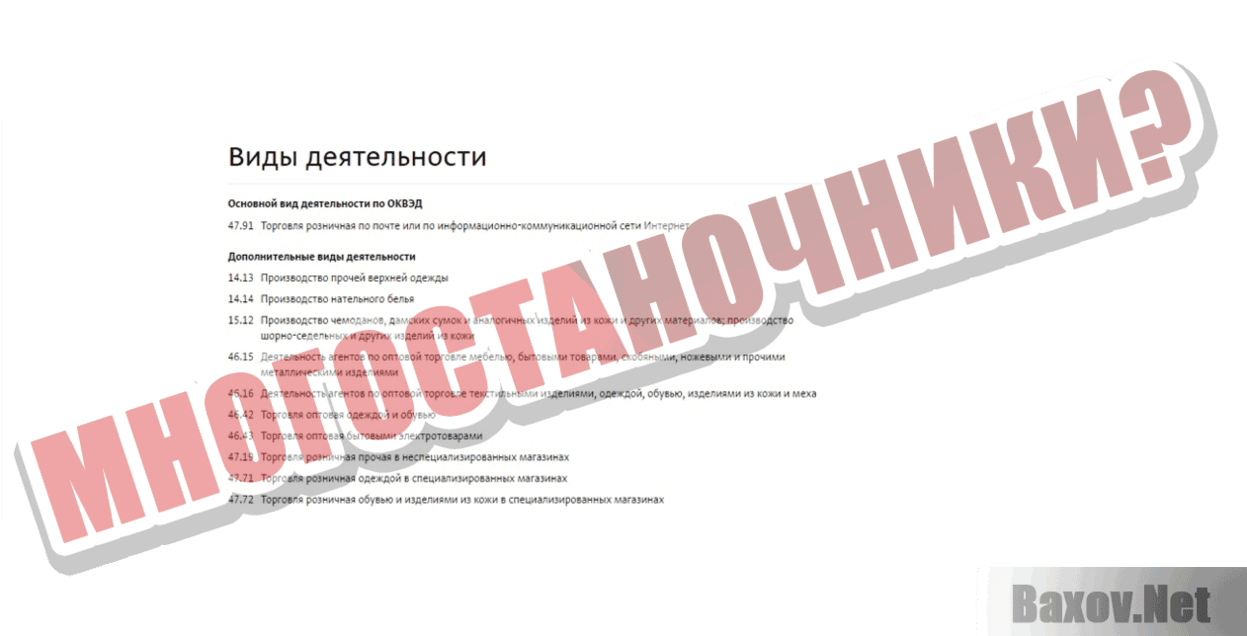 Arby.Trade Многостаночники?