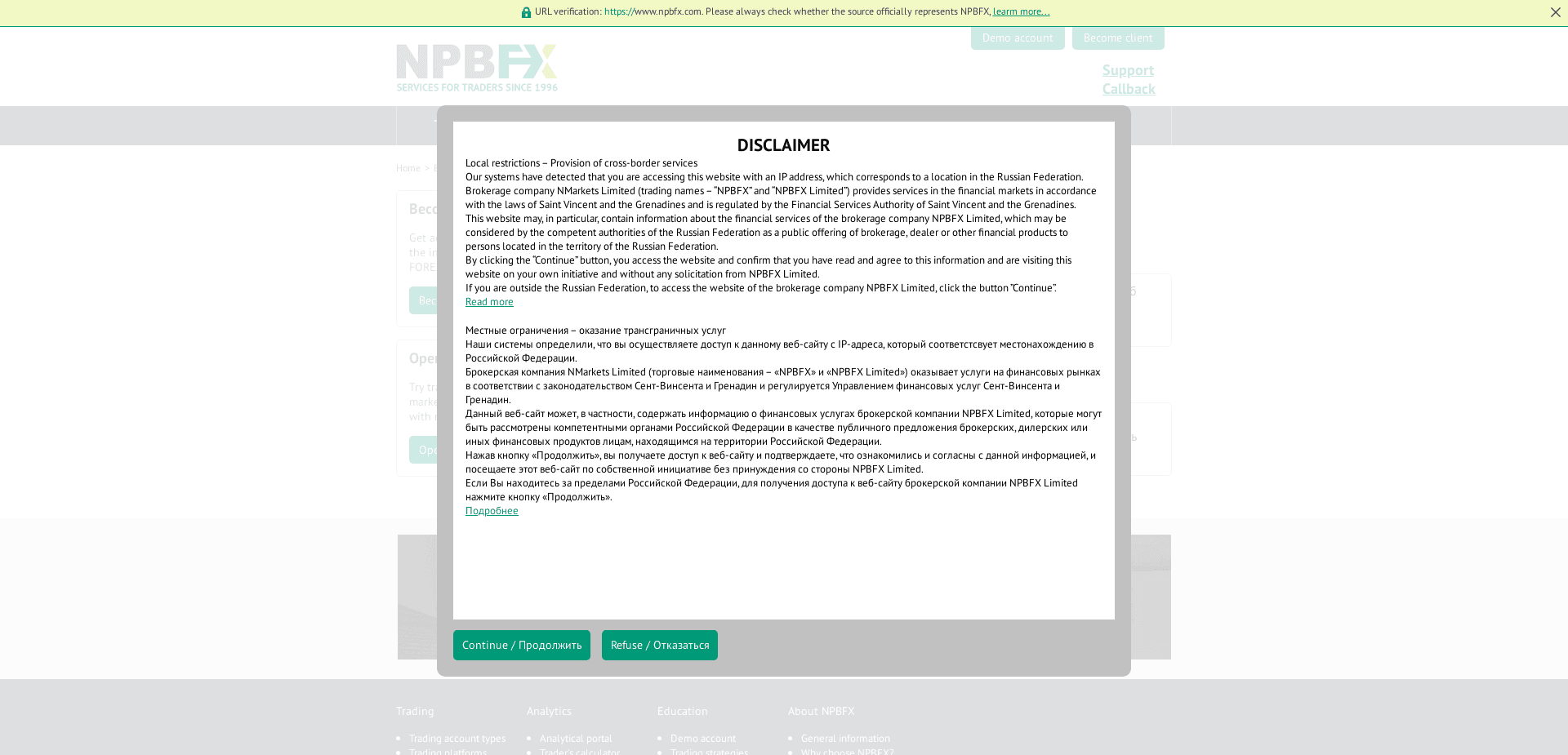 Screenshot for npbfx.com - 1