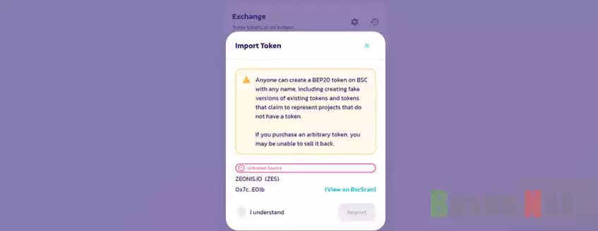 Предупреждение о мошенничестве