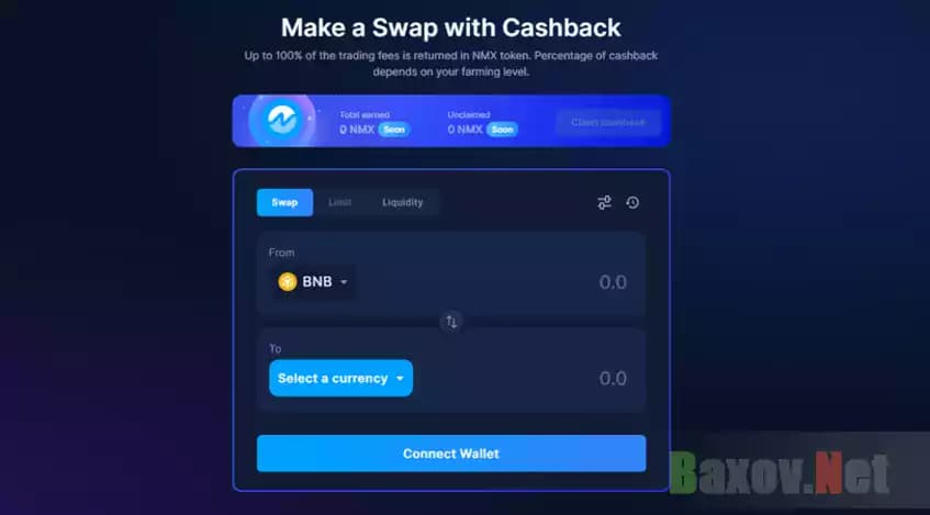 Криптофантик