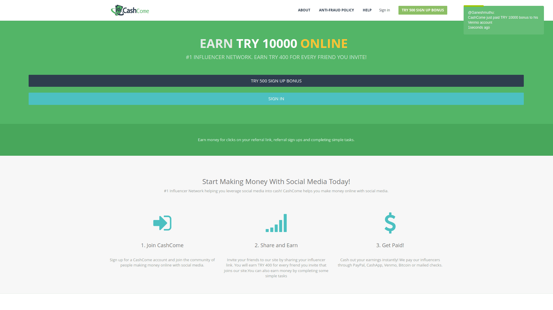 CashCome - лохотрон