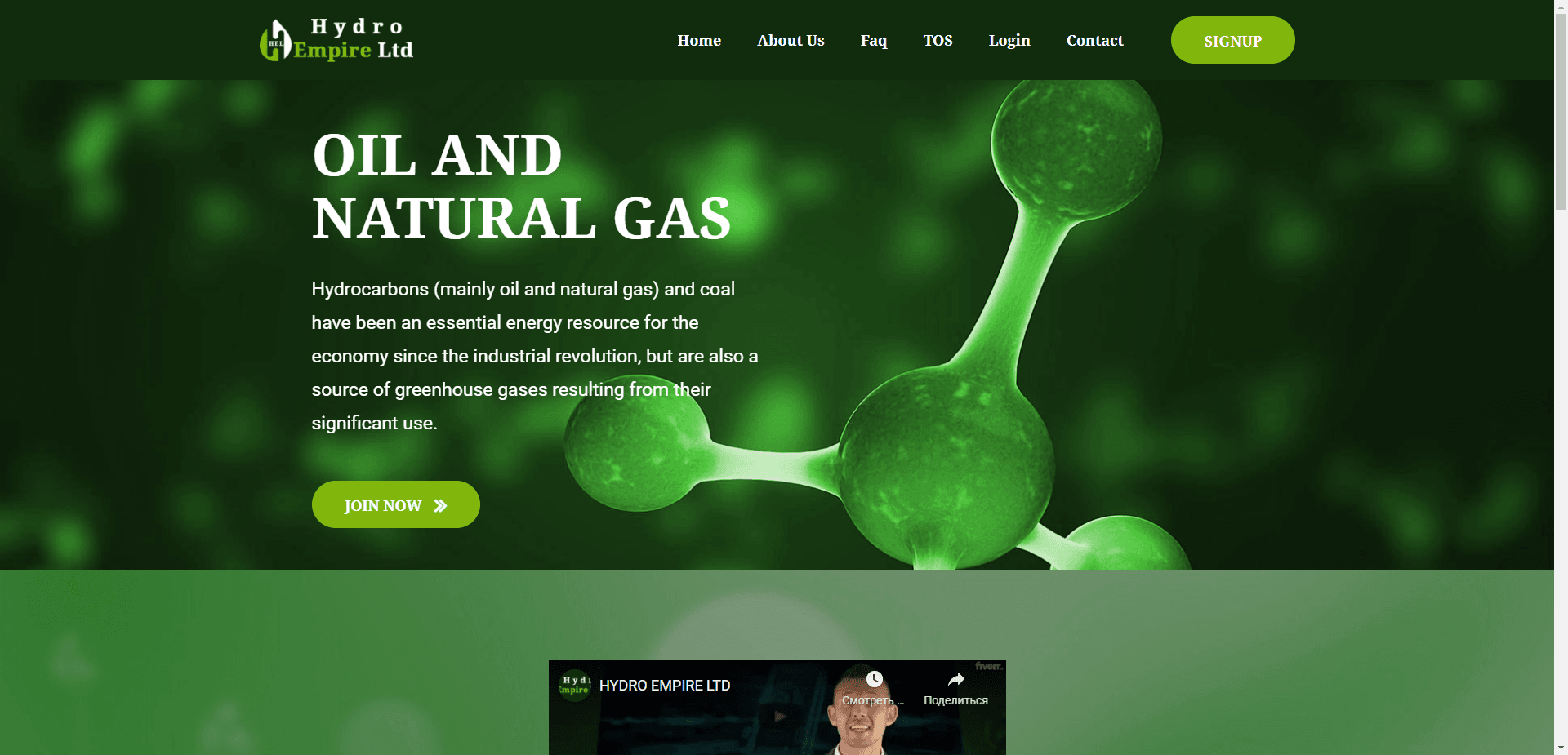 Hydroempire Ltd отзывы и обзор. Развод, лохотрон или правда. Только честные и правдивые отзывы на Baxov.Net