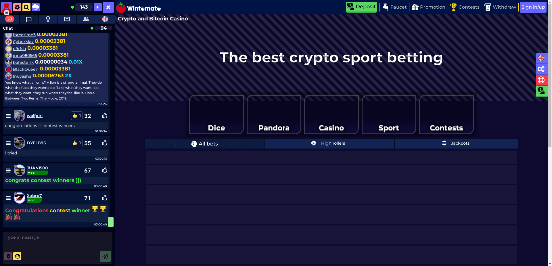 Wintomato отзывы и обзор. Развод, лохотрон или правда. Только честные и правдивые отзывы на Baxov.Net