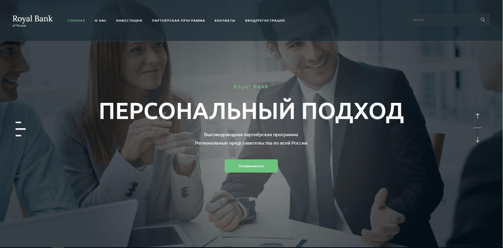 Royal Bank of Russia