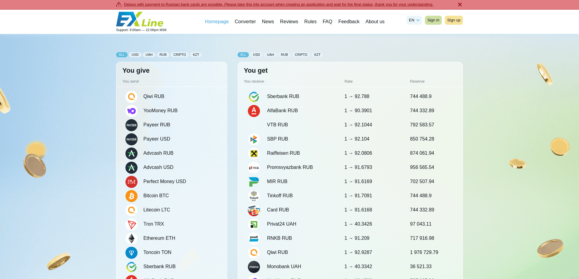 Screenshot for exline.pro - 1