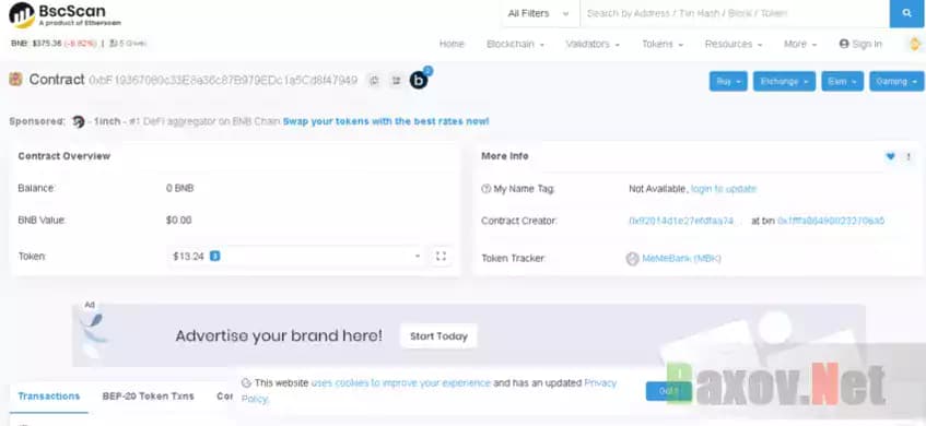 пустой криптокошелек