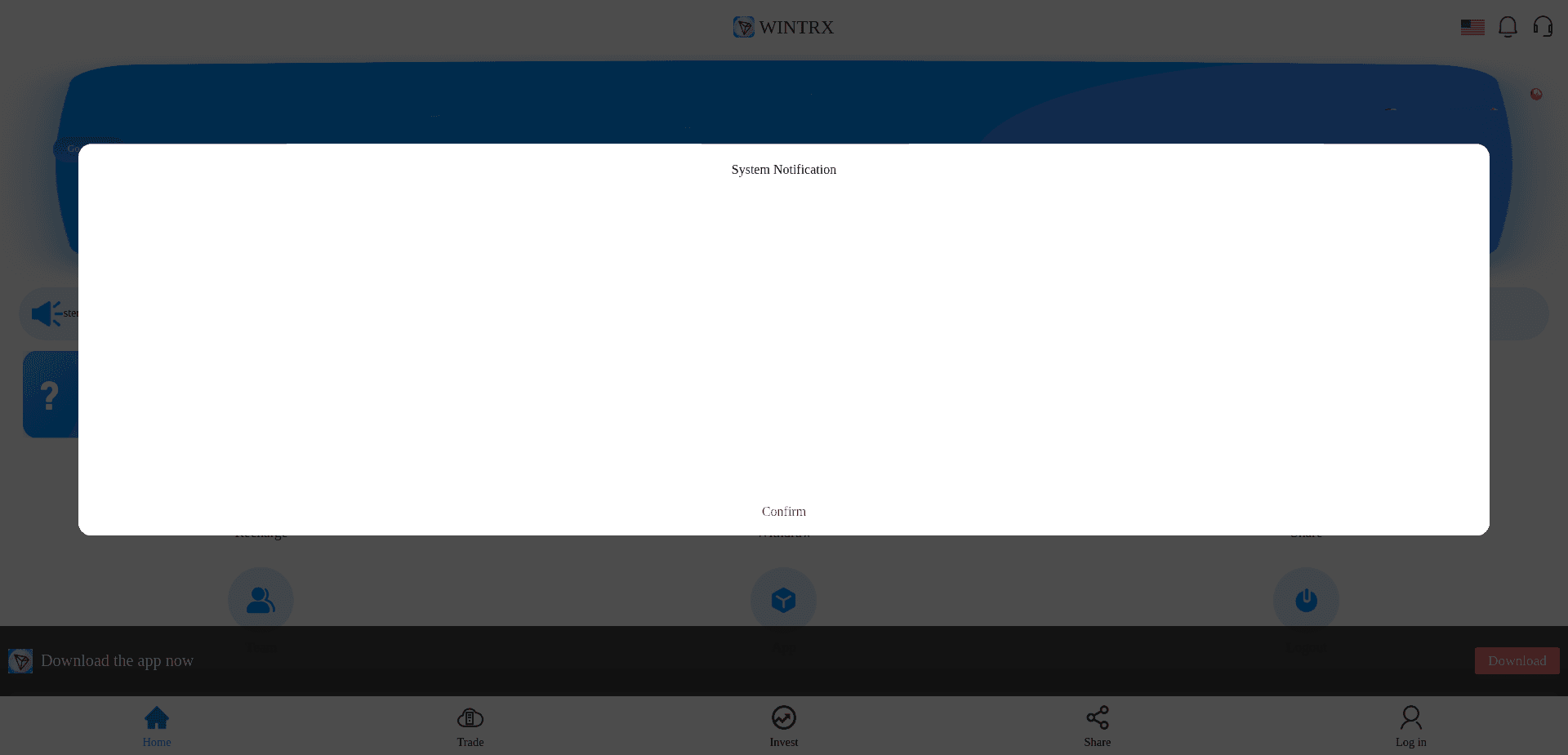 Wintrx отзывы и обзор. Развод, лохотрон или правда. Только честные и правдивые отзывы.