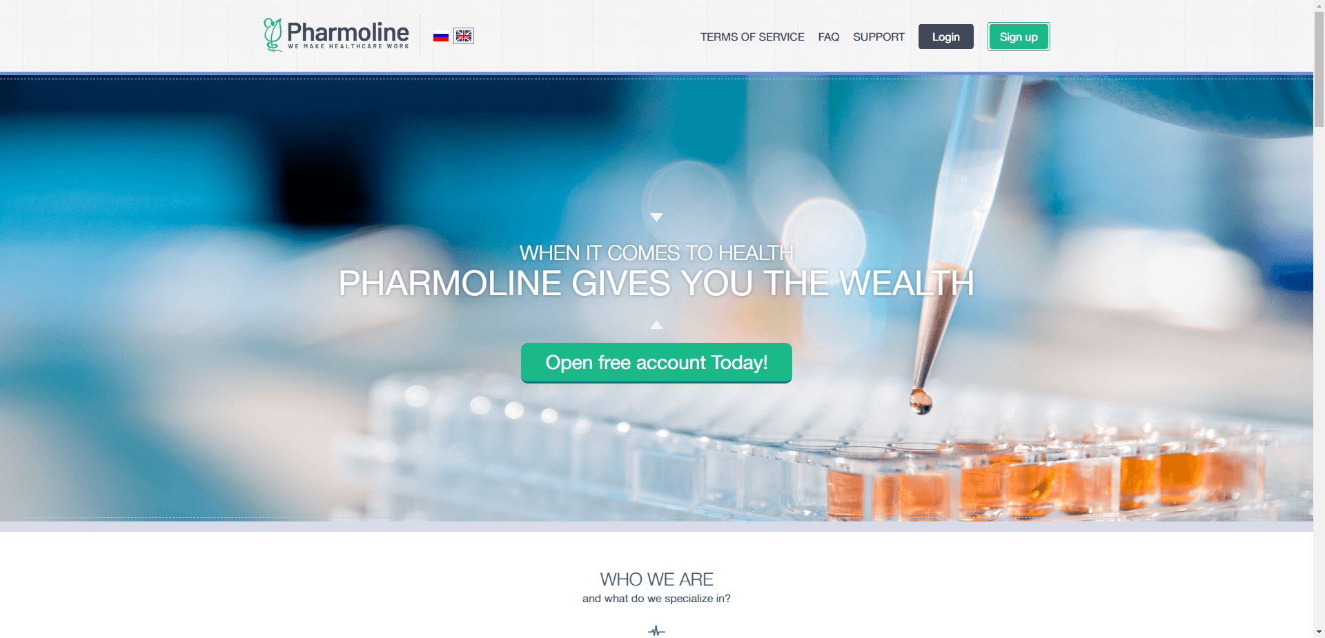 Pharmoline отзывы и обзор. Развод, лохотрон или правда. Только честные и правдивые отзывы на Baxov.Net