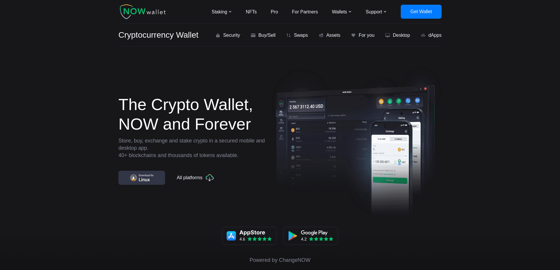 Now Wallet отзывы и обзор. Развод, лохотрон или правда. Только честные и правдивые отзывы.
