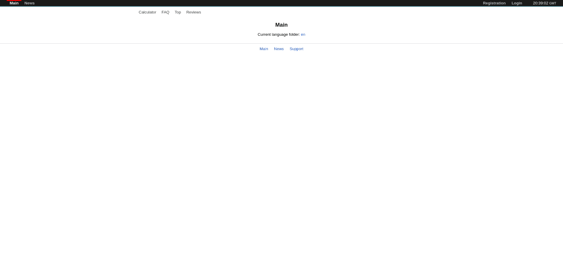 Инвестиционный План Start отзывы и обзор. Развод, лохотрон или правда. Только честные и правдивые отзывы на Baxov.Net