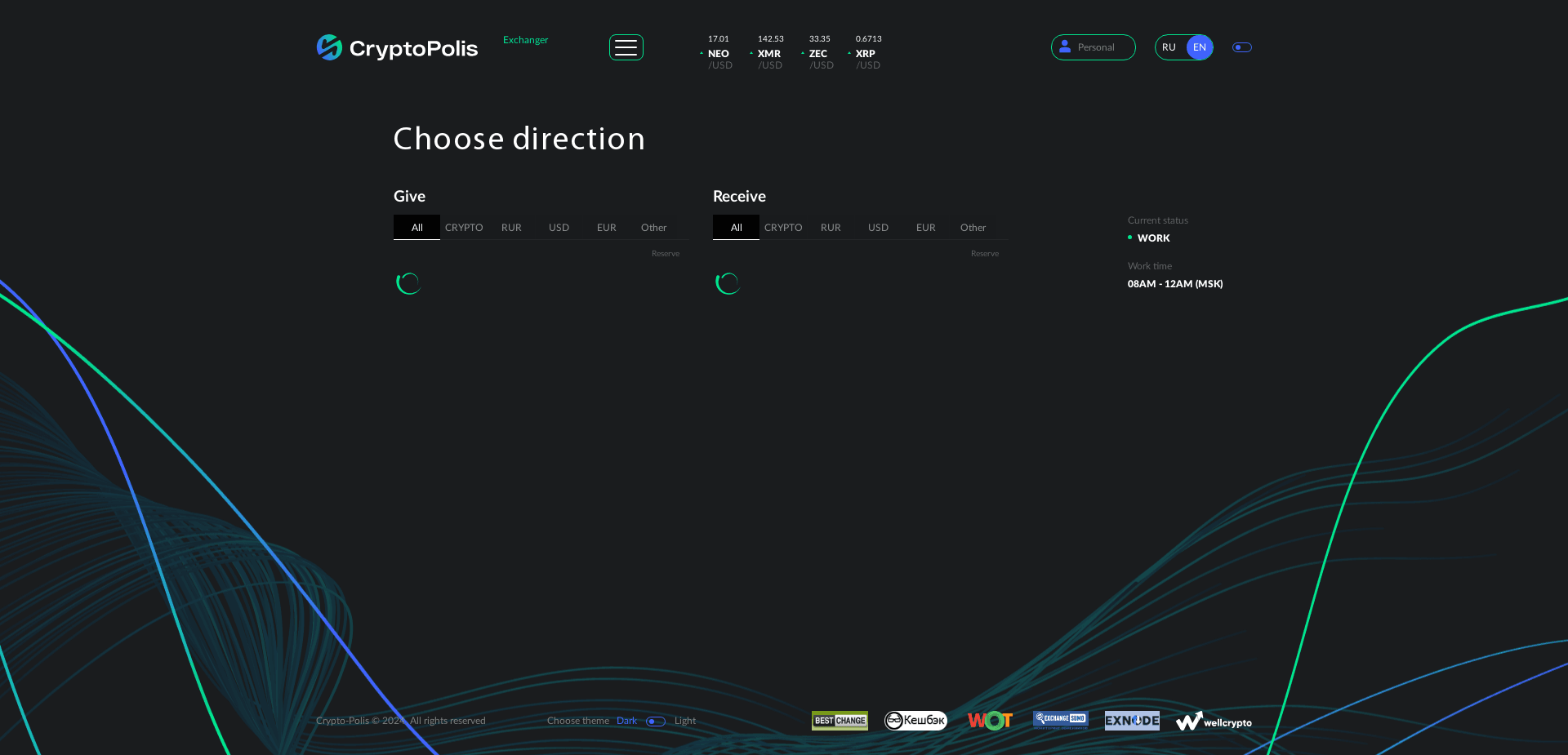 Screenshot for crypto-polis.org - 1