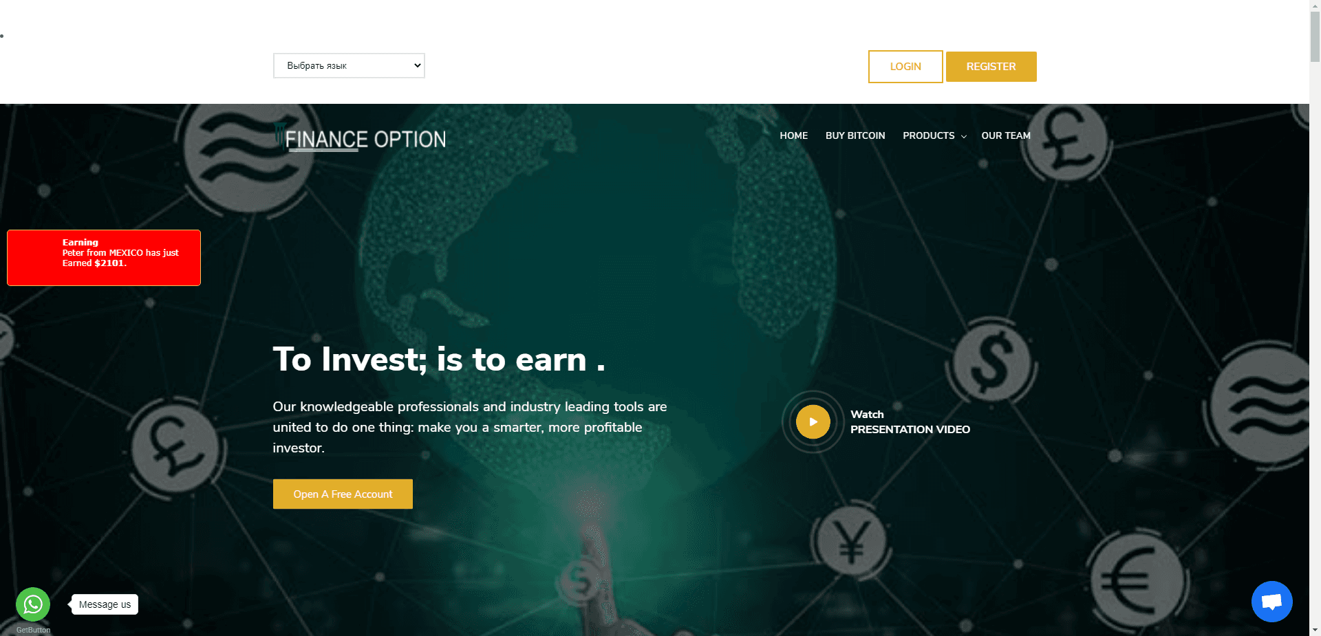 Finance Option Limited отзывы и обзор. Развод, лохотрон или правда. Только честные и правдивые отзывы на Baxov.Net