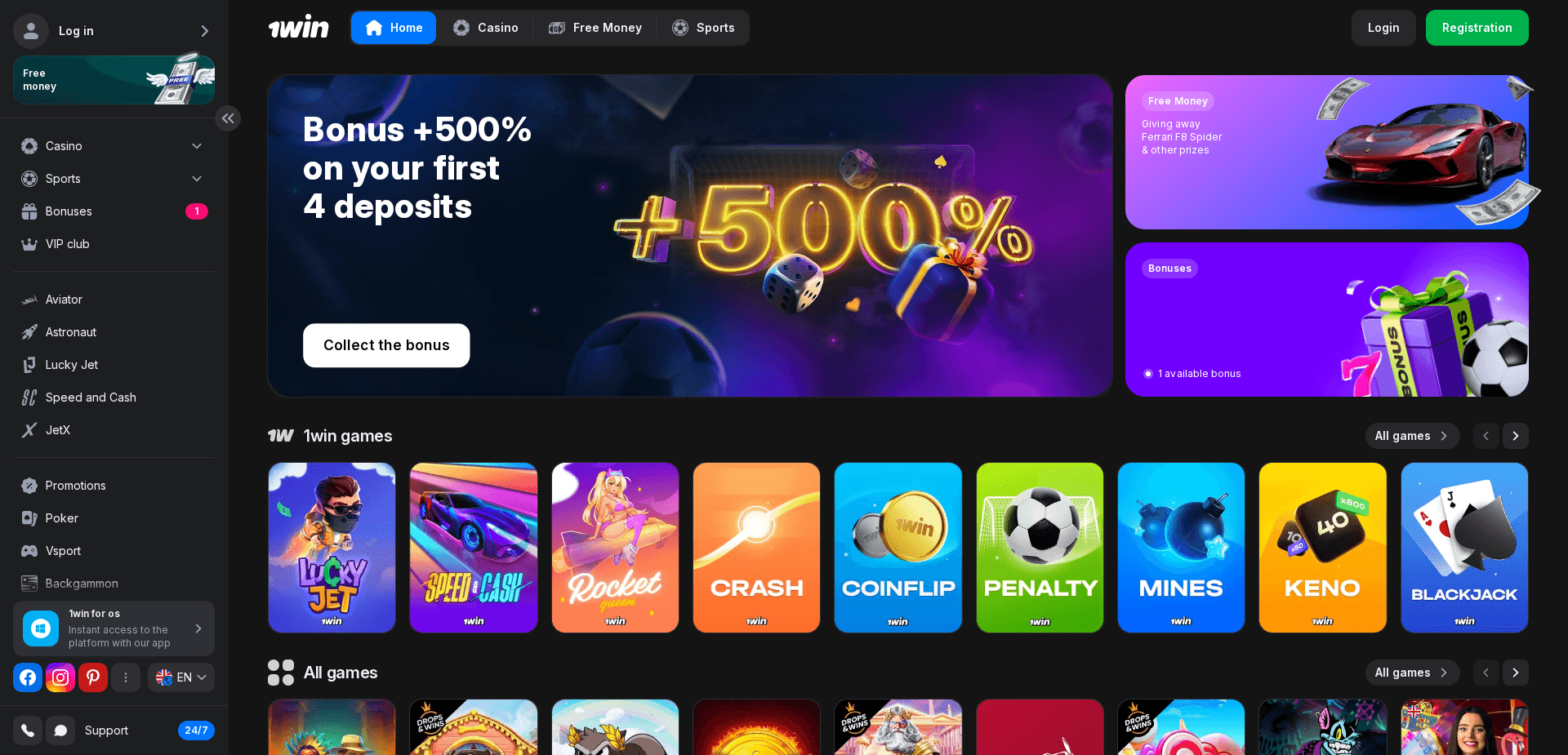 Screenshot for 1wilib.life - 0