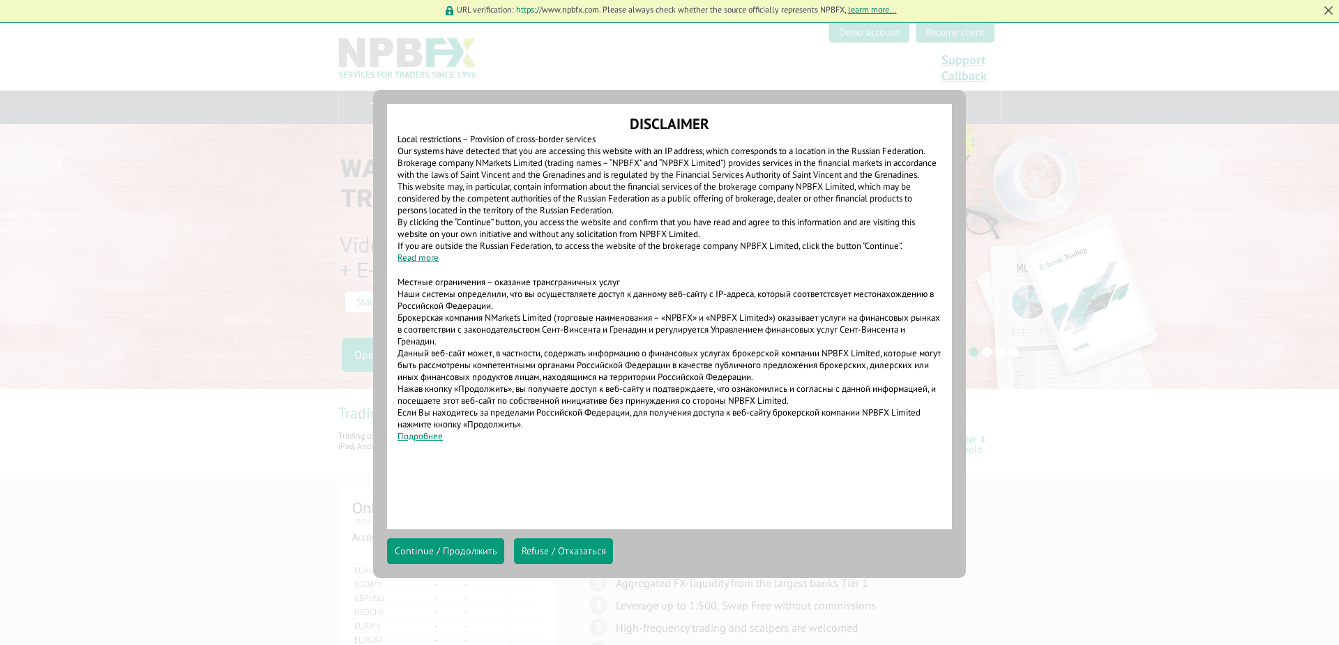 Screenshot for npbfx.com - 2