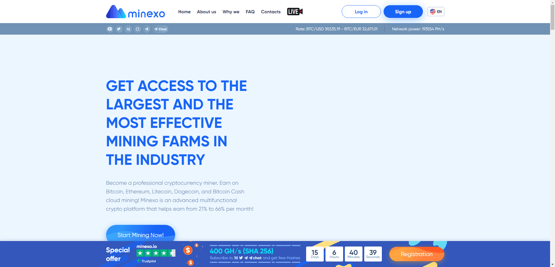 Minexo отзывы и обзор. Развод, лохотрон или правда. Только честные и правдивые отзывы на Baxov.Net