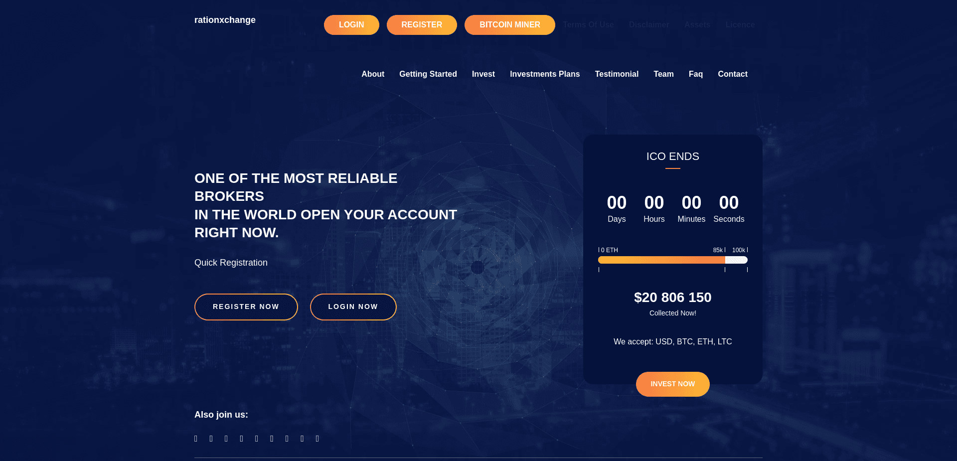 Скам Rationxchange отзывы и обзор. Развод, лохотрон или правда. Только честные и правдивые отзывы.