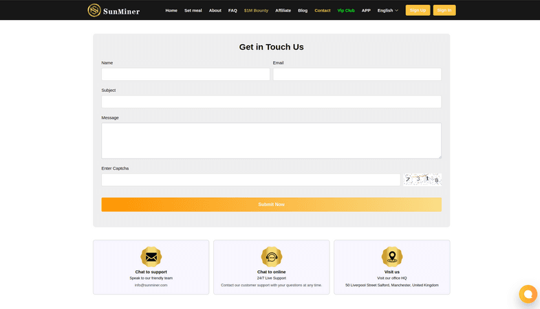 Sun Miner - контактная форма
