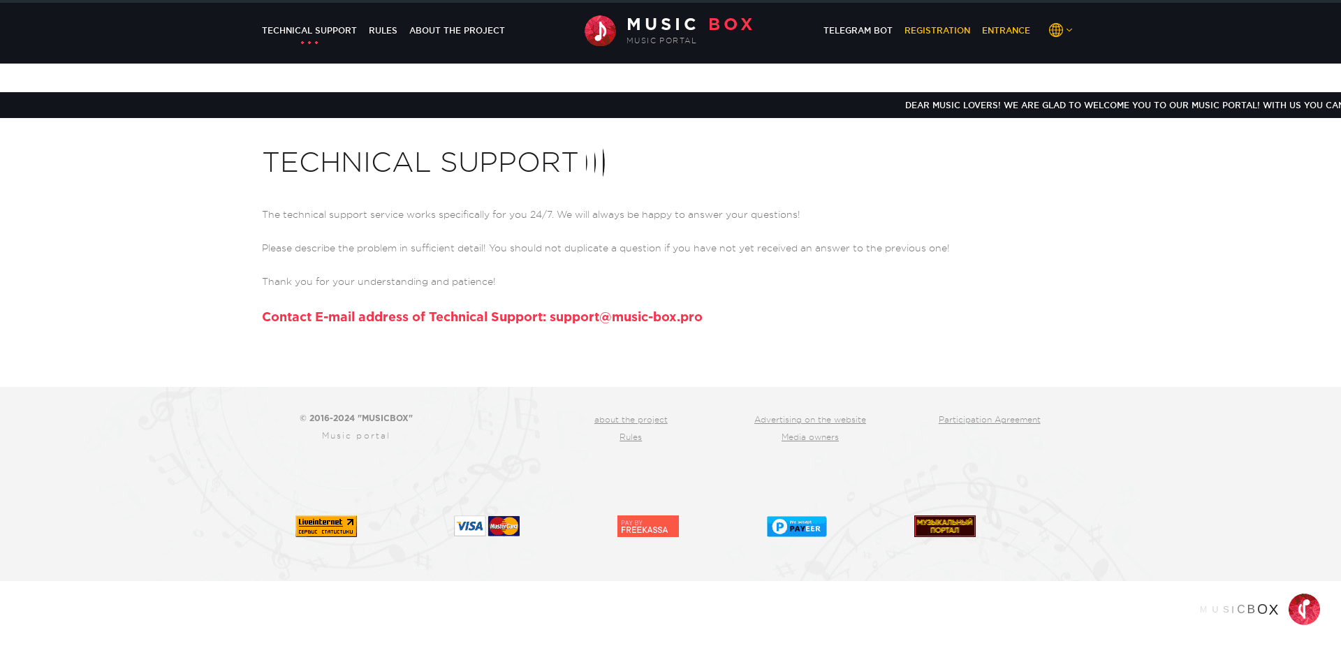 Screenshot for music-box.pro - 1