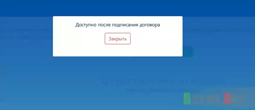 Отмазки шарлатанов